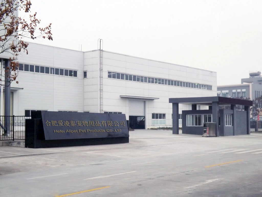 Porcellana HeFei Alipet Pet Product Ltd Profilo Aziendale