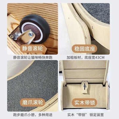 Giocattoli fitness per animali domestici Tapis roulant per gatti con ruota di corsa muta e scaffale di arrampicata per gatti in legno massello